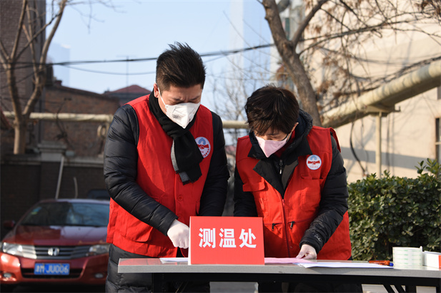 2020��2�£����������������ڹ�˾���������ҵ����ִ�ڵ�λ�ϣ�����������������Ա��ִ�ڵ�λ������.jpg