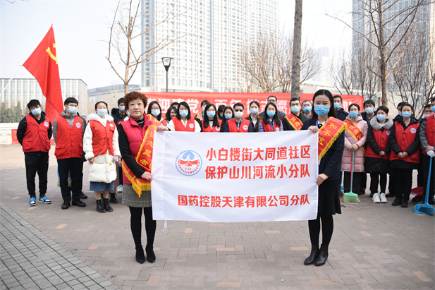 2021��3�£�����������������˾��פ��������չ�����˶�.jpg