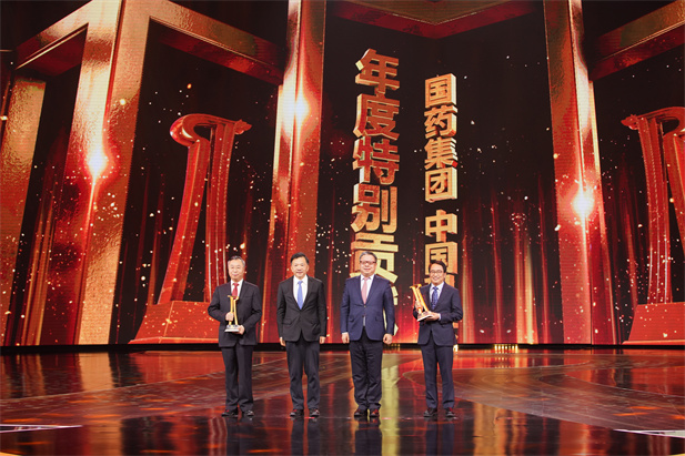 ���أ�2022��2��21������������d88����z6(�й���)���޹�˾�ٷ���վ-׷�󽡿�����һ����ٻ�������㲥������̨���еĵڶ��조�й�Ʒ��ǿ��ʢ�䡱����߽�������������Т˳��Ʒ��.jpg