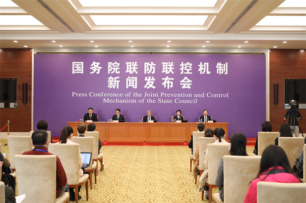 2020��4��8�գ�����������������Ժ�������ػ����ھ��ٿ����������ᣬ����������������ҽ�������������ܼ������������Ρ�����������d88����z6(�й���)���޹�˾�ٷ���վ-׷�󽡿�����һ��ɵ�ί��ǡ����³��������ϯ���������Ტ�ظ�ý������.jpg