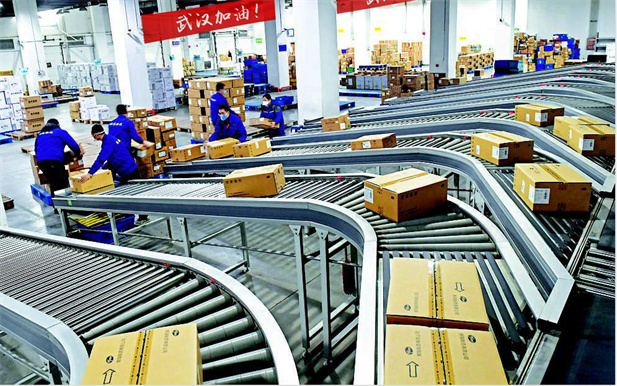 2020��1��30��������������������������������ش�����������d88����z6(�й���)���޹�˾�ٷ���վ-׷�󽡿�����һ���d88����z6(�й���)���޹�˾�ٷ���վ-׷�󽡿�����һ��ɿع�ʩչ����ǿ��ͨ����������������Ѹ�ٿ�ʡ����ҩƷ���ʳ�Ԯ�人����������Ϊ���������徲���ݻ�������������������.jpg