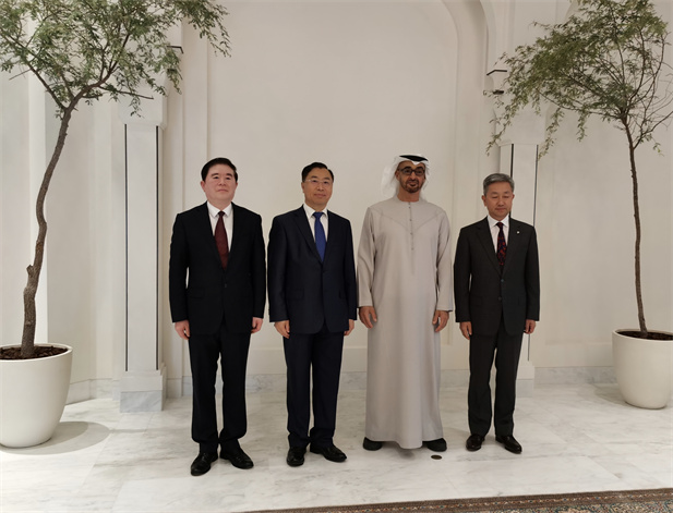 2022��12�£���������������d88����z6(�й���)���޹�˾�ٷ���վ-׷�󽡿�����һ��ɶ��³����������켯������ҽҩ���������ų��ð������Ž��������������������������Ž���������ͳ�º�Ĭ���ڰ������������ȽӼ������嶭�³�һ�У�����������������ллd88����z6(�й���)���޹�˾�ٷ���վ-׷�󽡿�����һ���Ϊ��������������������Т˳.jpg