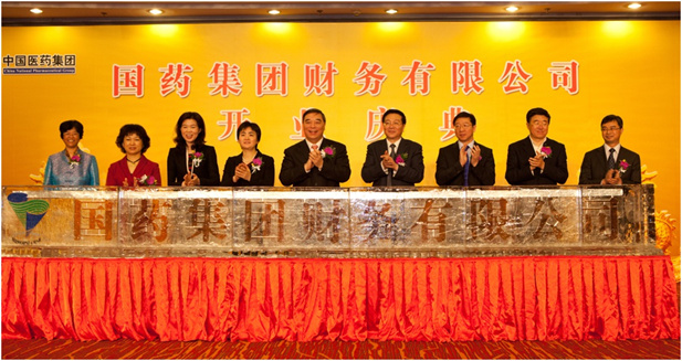 2012��3��29�գ����������� d88����z6(�й���)���޹�˾�ٷ���վ-׷�󽡿�����һ��ɲ���˾���п�ҵ�������������.jpg