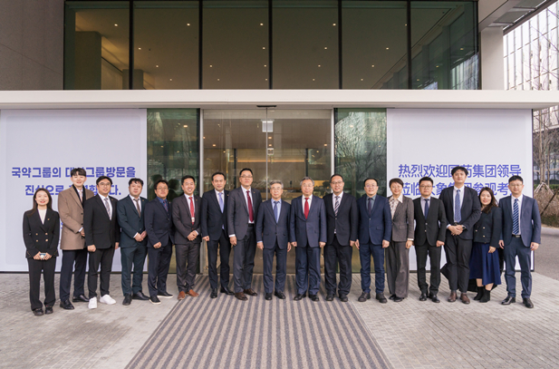 2023��12��19����21�գ�������������������һ���뺫������ع��糤�޳��㡢����Wellife����������ѫ�̡�������ʽ���翵���о�����������Ⱦ�������Ǣ̸����.jpg