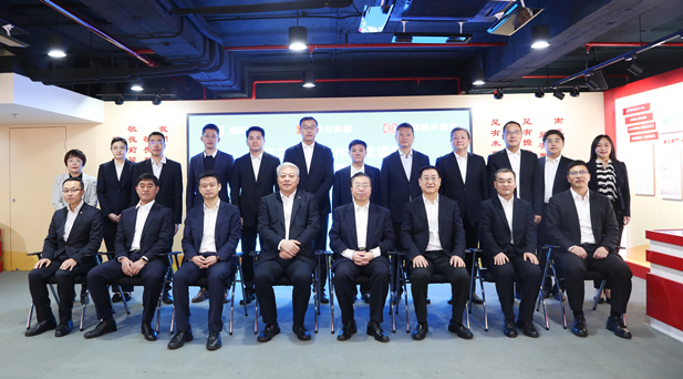 2024��2��27����������������d88����z6(�й���)���޹�˾�ٷ���վ-׷�󽡿�����һ��ɵ�ί��ǡ����³����������Ϲ⼯�ŵ�ί��ǡ����³�����������̸������������d88����z6(�й���)���޹�˾�ٷ���վ-׷�󽡿�����һ������Ϲ⼯�š��й�������ǩ����������Ŀ�������Э������������d88����z6(�й���)���޹�˾�ٷ���վ-׷�󽡿�����һ��ɸ���˾��������ı�����飩����ΰ������������������˾�������ء��������������������Ϲ⼯�Ÿ���˾�����������������������й������Ŷ����ź����ȼ����˶�����������1.jpg