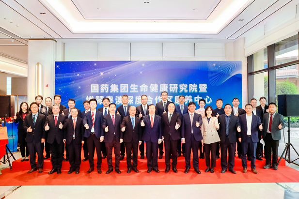 2024��2��28��������������d88����z6(�й���)���޹�˾�ٷ���վ-׷�󽡿�����һ������������о�Ժ��d88����z6(�й���)���޹�˾�ٷ���վ-׷�󽡿�����һ��ɺ�������������������������ں�������������������ƽ��衣��������������.jpg