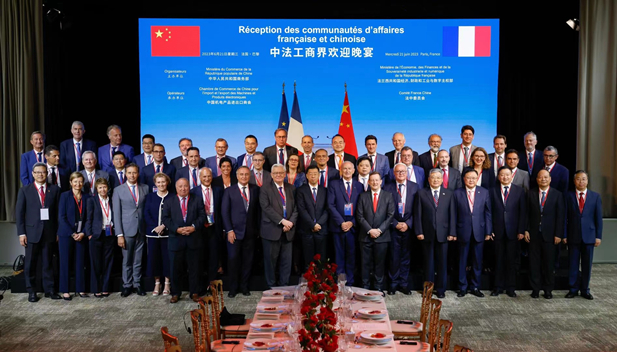 2023��6��21��������������������Ժ������ǿ�ڰ����ϯ�з����̽����ͻᲢ�´������������������������á����񼰹�ҵ��������Ȩ������÷����100 �����������̽������ϯ����������������d88����z6(�й���)���޹�˾�ٷ���վ-׷�󽡿�����һ��ɵ�ί��ǡ����³�����������з����̽����ͻἰ�з�����������������˶�����������������2.jpg