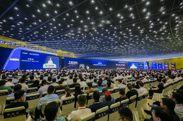 2023��9��10����11������������������d88����z6(�й���)���޹�˾�ٷ���վ-׷�󽡿�����һ��ɵ�ί��ǡ����³��������ϯ2023�й�ҽ����е��ҵ�����d88����z6(�й���)���޹�˾�ٷ���վ-׷�󽡿�����һ�����е��̬��Ტ����ῪĻ�´�������������������ʡ����������ʡ�����н������������������й���ѧԺԺʿ�����ϴ�ѧУ������������������������֣����ί����ǡ��г����۳�ϯ��������������.jpg