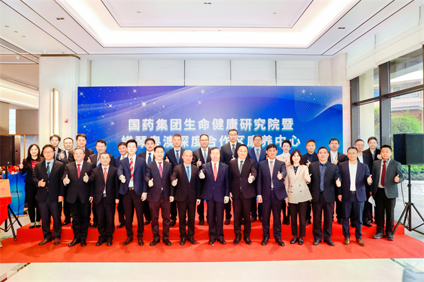 2024��2��28��������������d88����z6(�й���)���޹�˾�ٷ���վ-׷�󽡿�����һ������������о�Ժ��d88����z6(�й���)���޹�˾�ٷ���վ-׷�󽡿�����һ��ɺ�������������������������ں�������������������ƽ�����������������.jpg