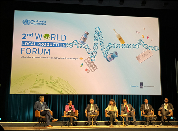 2023��11��6-8����������������d88����z6(�й���)���޹�˾�ٷ���վ-׷�󽡿�����һ��ɵ�ί��ǡ����³��������ں���������ϯ������������֯��WHO�����������������а�� 2023��ڶ���������ػ�������̳�����������ݽ�������������������1.jpg