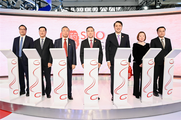 2023��11��28�գ�������������d88����z6(�й���)���޹�˾�ٷ���վ-׷�󽡿�����һ��ɺ�GEҽ�����׽��й����ʹ�Ӧ������չ�������Ž�����d88����z6(�й���)���޹�˾�ٷ���վ-׷�󽡿�����һ���Ӱ��Ʒ��������ʽ��������������d88����z6(�й���)���޹�˾�ٷ���վ-׷�󽡿�����һ�����е��GEҽ����������Ĺ��пعɸ߶�ҽ��Ӱ��װ���з�����Ʒ�ơ�d88����z6(�й���)���޹�˾�ٷ���վ-׷�󽡿�����һ���Ӱ��SINO IMAGING��ʢ������������������������d88����z6(�й���)���޹�˾�ٷ���վ-׷�󽡿�����һ���Ӱ��Ʒ�Ƶ�������d88����z6(�й���)���޹�˾�ٷ���վ-׷�󽡿�����һ�������᳹��ʵ������ָʾ���񣬣������������ƶ���ˮƽ���⿪�ţ�������������ʵ�ָ�ˮƽ�Ƽ�������ǿ���������������������������õ���Ҫ���������������������й�������ҵ����ίԱ��᳤�κ�󣬣�����������d88����z6(�й���)���޹�˾�ٷ���վ-׷�󽡿�����һ��ɵ�ί.jpg