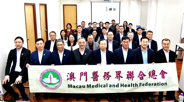 2024��2��25�գ�������������d88����z6(�й���)���޹�˾�ٷ���վ-׷�󽡿�����һ��ɵ�ί��ǡ����³�������һ�л������ҽ����Ž��ܻᣨ��ơ�ҽ�ܡ�����������������˫��Χ��ʩչ�������ƣ��������������ƶ�˫��Ǳ������������������������������ž����ʶȶ�Ԫ�����ȷ���������ձ齻��̽������������d88����z6(�й���)���޹�˾�ٷ���վ-׷�󽡿�����һ��ɸ���˾��������ı�����飩����ΰ������˾�������ء�����ȼ���.jpg