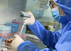 2020��1��10��������������d88����z6(�й���)���޹�˾�ٷ���վ-׷�󽡿�����һ����й������Ϻ���ŵ�ò���48Сʱ�����������������׼��ֳ����Ƴ��¹ڲ����������Լ��в���Ӧ��������һ������������������