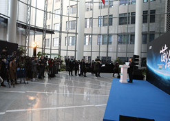 2021��2��26�գ���������������������ý���߽�10 �ڼ��¹������������ء��˶���d88����z6(�й���)���޹�˾�ٷ���վ-׷�󽡿�����һ����й����ﱱ�����������У���������������20�������ý����������