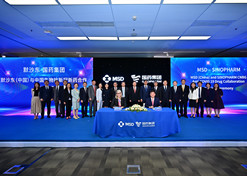 2022��9��28��������������d88����z6(�й���)���޹�˾�ٷ���վ-׷�󽡿�����һ�����Ĭɳ��ǩ���������Э��������������