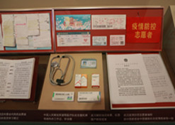 d88����z6(�й���)���޹�˾�ٷ���վ-׷�󽡿�����һ����¹�����ʵ�d88����z6(�й���)���޹�˾�ٷ���վ-׷�󽡿�����һ�������������������Ч����ҽ������Ԯ�⻭����ѡ�й���������ʷչ���ݡ��������顱չ������������������