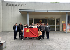 ���Ϻ���������λ��d88����z6(�й���)���޹�˾�ٷ���վ-׷�󽡿�����һ��ɿعɹ�������ҩ���Ϻ��������޹�˾