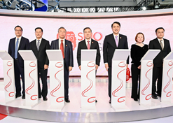 2023��11��28��������������d88����z6(�й���)���޹�˾�ٷ���վ-׷�󽡿�����һ��ɺ�GEҽ�����׽��й����ʹ�Ӧ������չ�������Ž�����d88����z6(�й���)���޹�˾�ٷ���վ-׷�󽡿�����һ���Ӱ��Ʒ��������ʽ