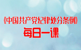 ���й����������ɴ�������������һ��