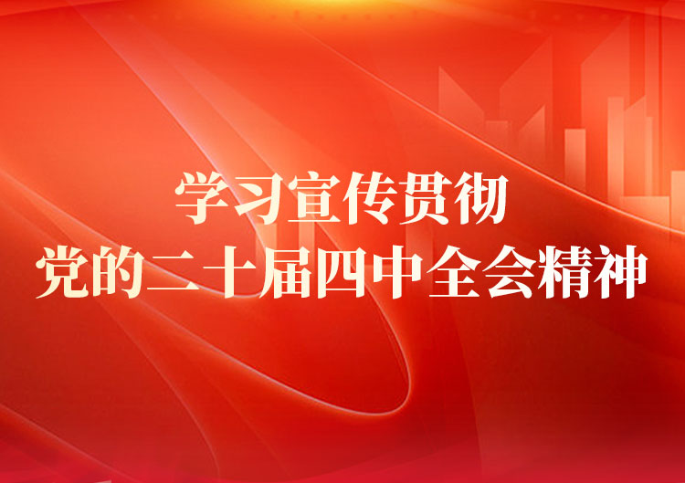 ѧϰ�����᳹���Ķ�ʮ������ȫ�ᾫ��