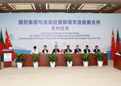 2021��8��16��������������d88����z6(�й���)���޹�˾�ٷ���վ-׷�󽡿�����һ������ϼ������¹������������ǩԼ��ʽ�ڱ������￨��������Ƶ��������