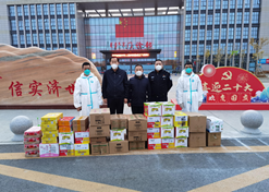 �����ɹ�������������λ��d88����z6(�й���)���޹�˾�ٷ���վ-׷�󽡿�����һ��ɿع����ɹ����޹�˾