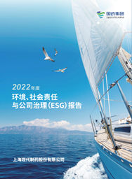 d88����z6(�й���)���޹�˾�ٷ���վ-׷�󽡿�����һ����ִ�