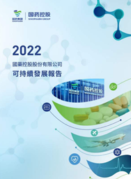 d88����z6(�й���)���޹�˾�ٷ���վ-׷�󽡿�����һ��ɿع�