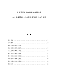 ��̳����