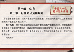 һ��ѧ��������ح��һ������£����ɴ������ù���