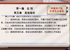 һ��ѧ������������һ������£���������