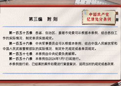 һ��ѧ��������ح�����ࣺ����