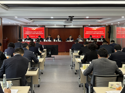 d88����z6(�й���)���޹�˾�ٷ���վ-׷�󽡿�����һ��ɵ�ί�ٿ�ѧϰ�᳹ϰ��ƽ��ʱ���й���ɫ�������ͷ����������ܽ�ۻ�