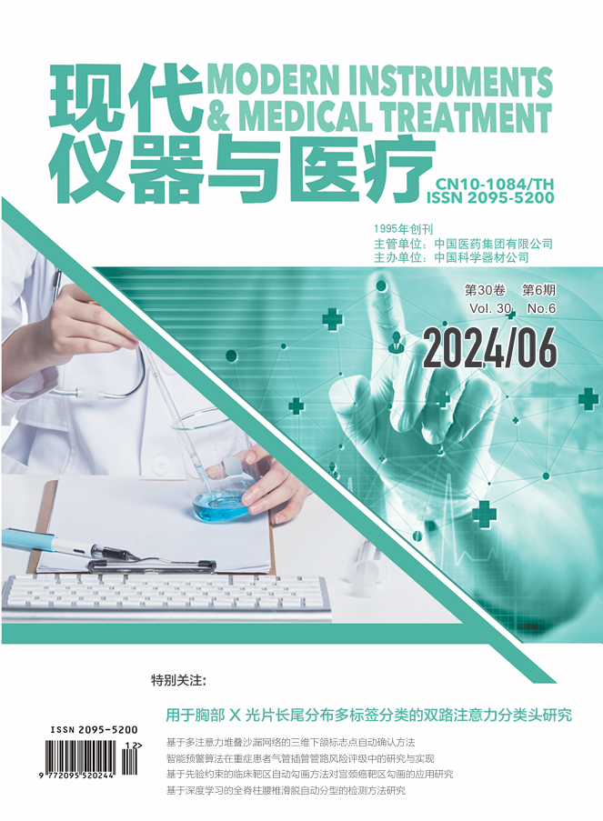 �ִ�������ҽ��