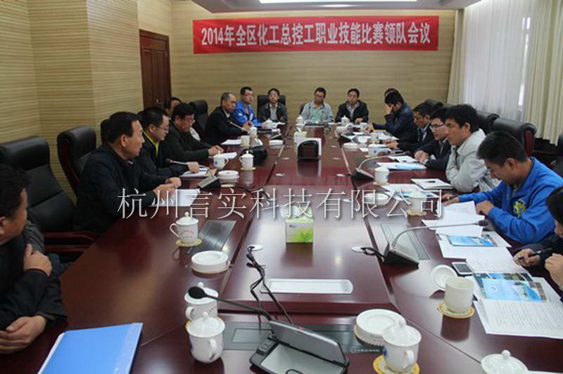  成功案例 XPJ官网