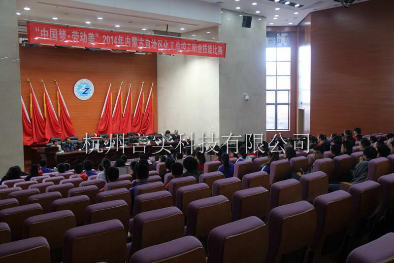  成功案例 XPJ官网