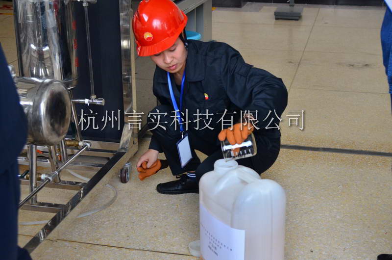  成功案例 XPJ官网