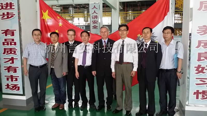成功案例 XPJ官网 成功案例 XPJ官网