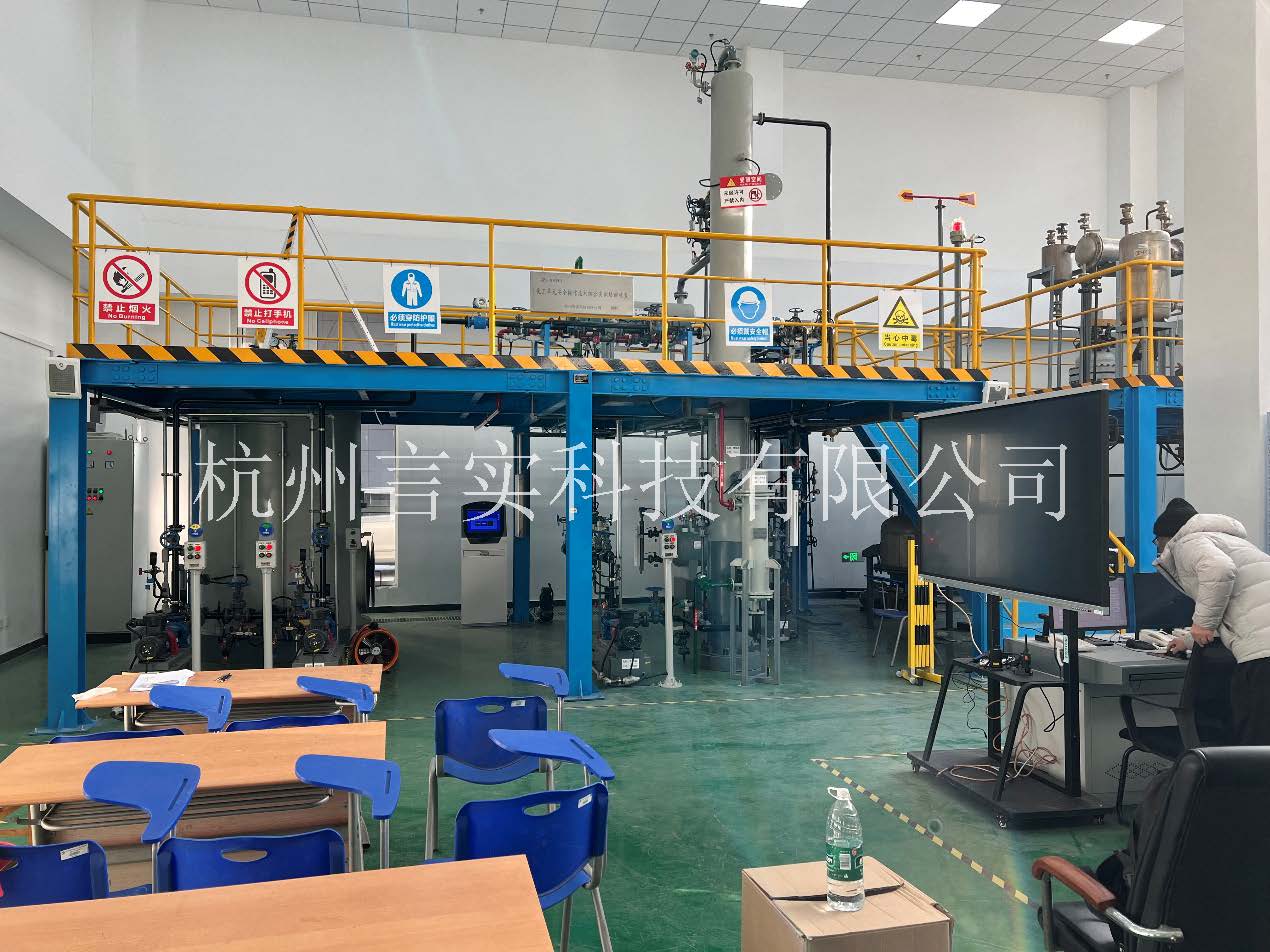  化工安全技术公共实训基地 化工八大特殊作业安全操作实训及查核装置 XPJ官网