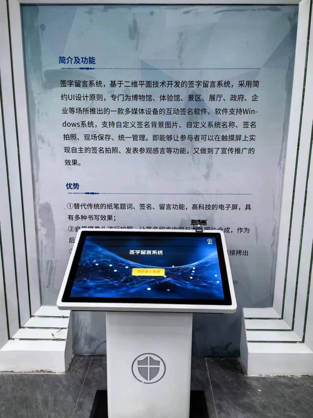  化工安全宣教、履历、工伤预防个别防护实训  幼我防护与职业健康宣教履历设备 XPJ官网